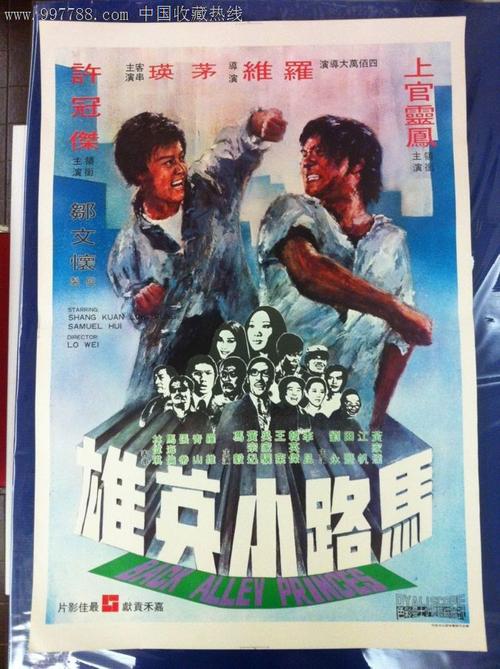 一比一仿肯塔基克里斯丁大学文凭毕业证